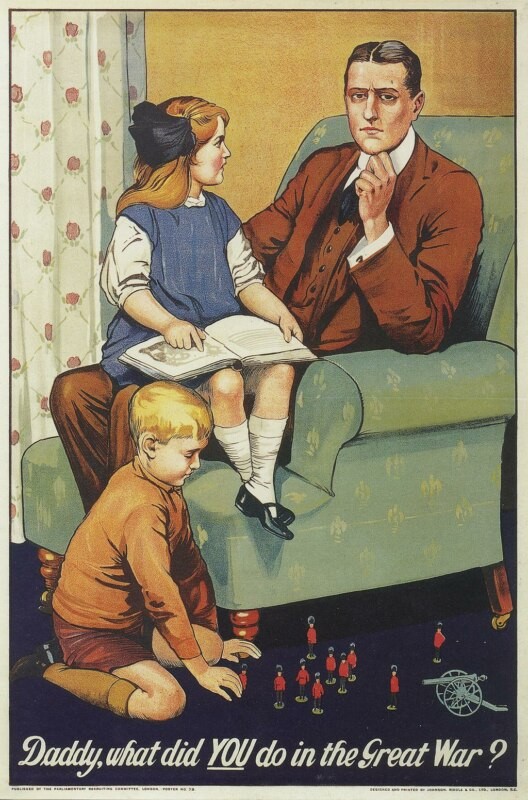 плакат