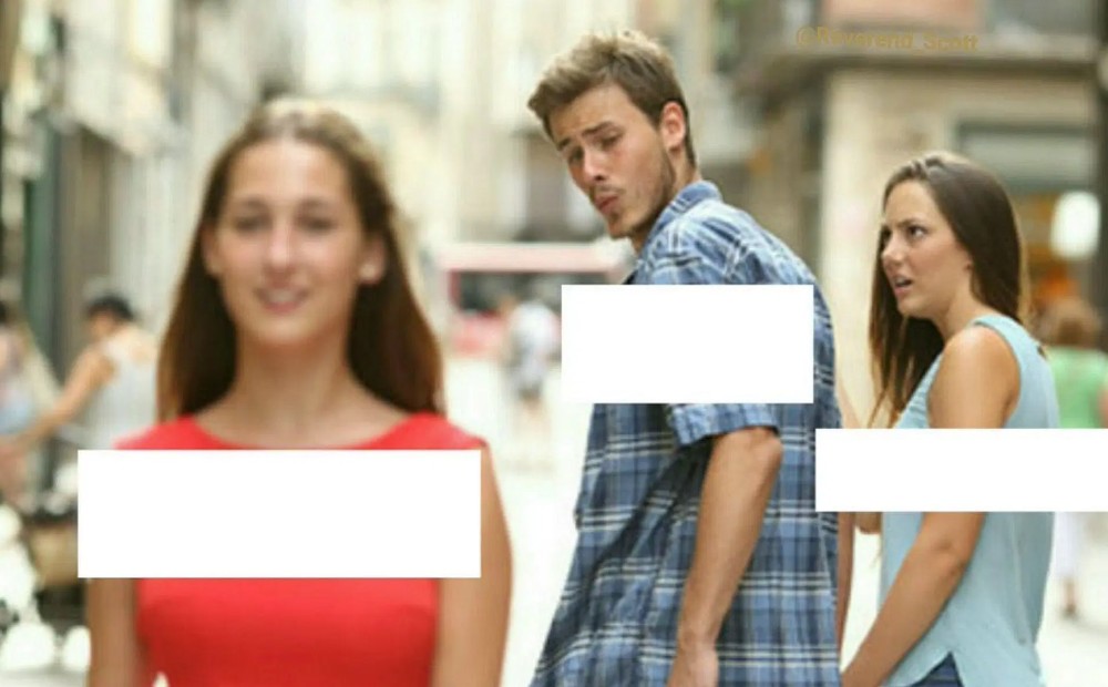 неверный парень