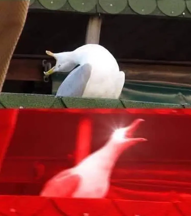 глубокий вдох