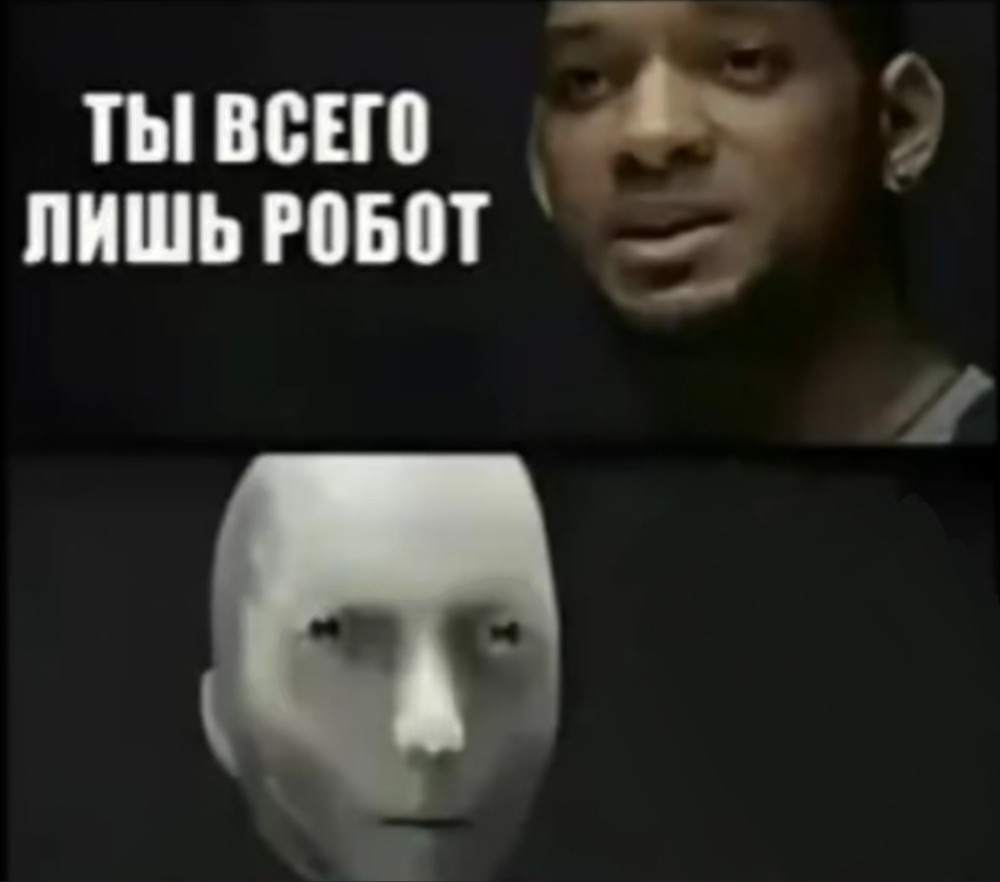робот может написать симфонию