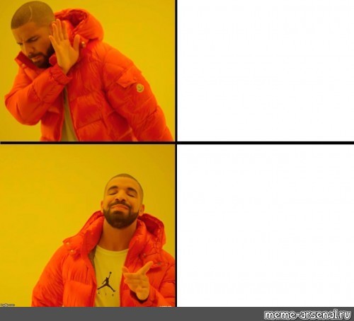 мем дрейка