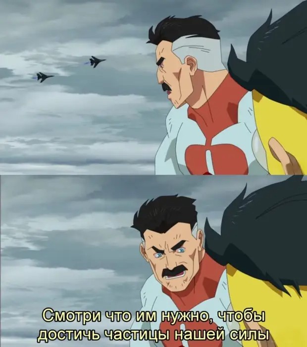 супермен