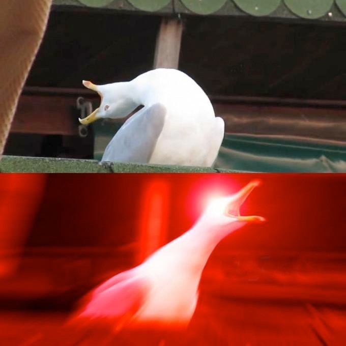 мем глубокий вдох